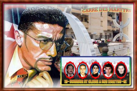 carre des martyrs